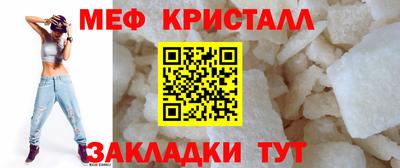 mdpv Кулебаки