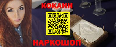 ПСИЛОЦИБИНОВЫЕ ГРИБЫ Кумертау