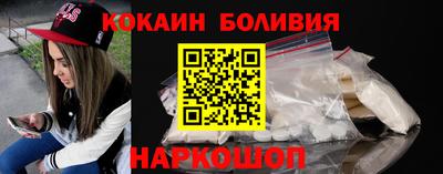mdpv Кулебаки