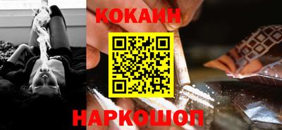 ПСИЛОЦИБИНОВЫЕ ГРИБЫ Кумертау