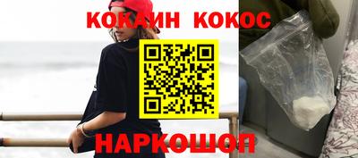 ПСИЛОЦИБИНОВЫЕ ГРИБЫ Кумертау