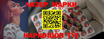 мефедрон мука Кунгур