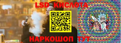 мефедрон мука Кунгур