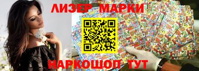 мефедрон мука Кунгур