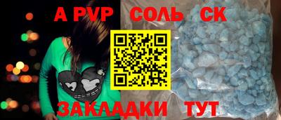 mdpv Кулебаки