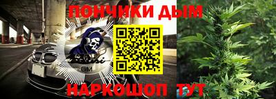 mdpv Кулебаки