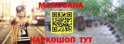 мефедрон мука Кунгур