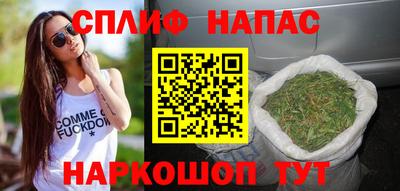 ПСИЛОЦИБИНОВЫЕ ГРИБЫ Кумертау