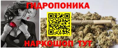 ПСИЛОЦИБИНОВЫЕ ГРИБЫ Кумертау