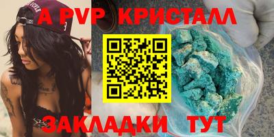 ПСИЛОЦИБИНОВЫЕ ГРИБЫ Кумертау