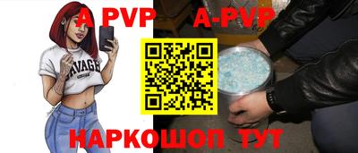 мефедрон мука Кунгур