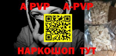 ПСИЛОЦИБИНОВЫЕ ГРИБЫ Кумертау