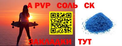 ПСИЛОЦИБИНОВЫЕ ГРИБЫ Кумертау