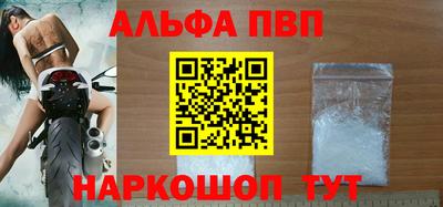 mdpv Кулебаки
