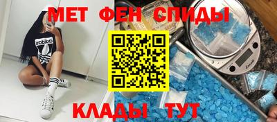 mdpv Кулебаки