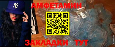 mdpv Кулебаки