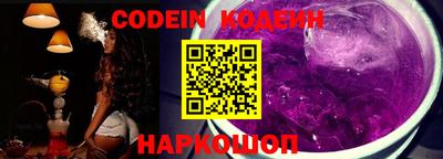 mdpv Кулебаки