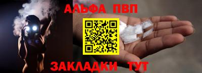 mdpv Кулебаки