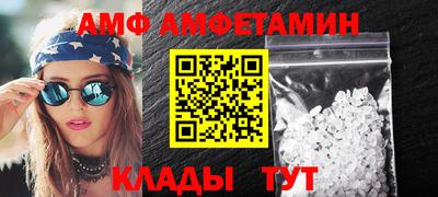 мефедрон мука Кунгур