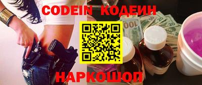 mdpv Кулебаки