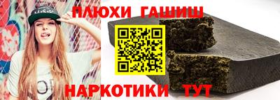 mdpv Кулебаки