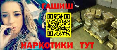 ПСИЛОЦИБИНОВЫЕ ГРИБЫ Кумертау