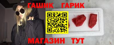 ПСИЛОЦИБИНОВЫЕ ГРИБЫ Кумертау
