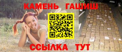 mdpv Кулебаки