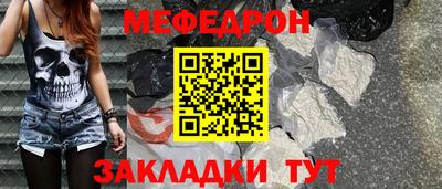 ПСИЛОЦИБИНОВЫЕ ГРИБЫ Кумертау