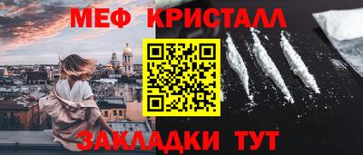 mdpv Кулебаки