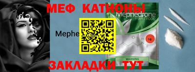 ПСИЛОЦИБИНОВЫЕ ГРИБЫ Кумертау