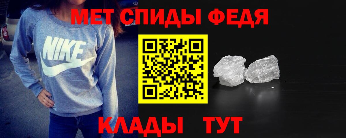 Коломна  Метамфетамин винт  Метамфетамин винт  Вход с VPN 